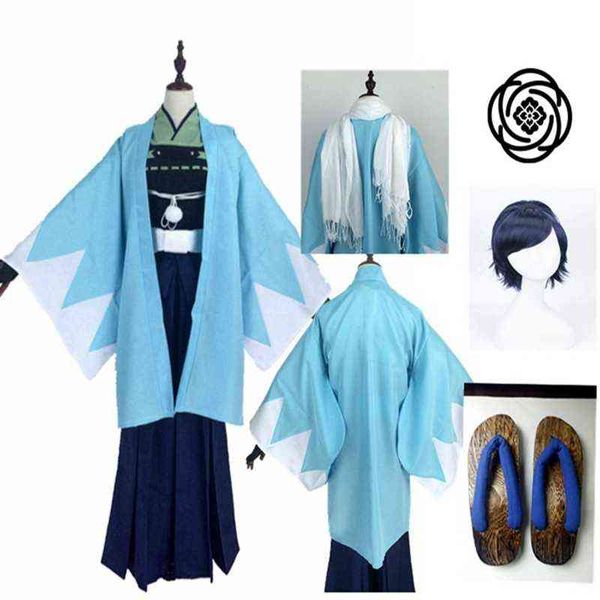 

touken ranbu online yamatonokami yasusada cosplay comes hallowmas comes men and women online kimono uniforms show come l220714, Black;red