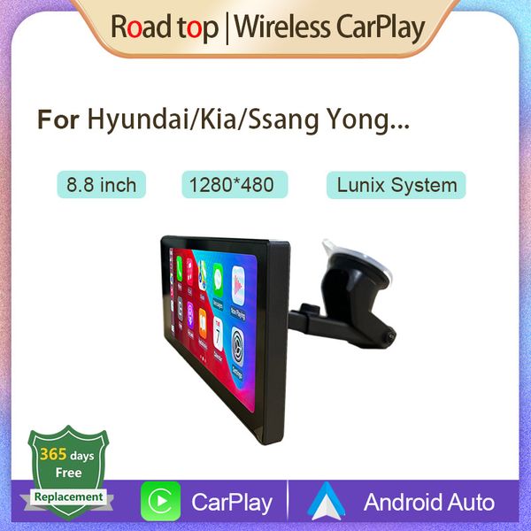 8,8 дюйма Универсальный беспроводной Carplay автомобиль PC дисплей для Kia K2 K3 K5 KX3 KX5 Elantra с Android Auto Cerror Link Bluetooth задняя камера