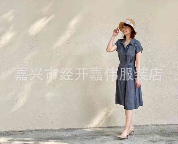 

casual dresses shirt collar off shoulder sleeve plaid silk dress medium length mulberry skirt summer, Black;gray