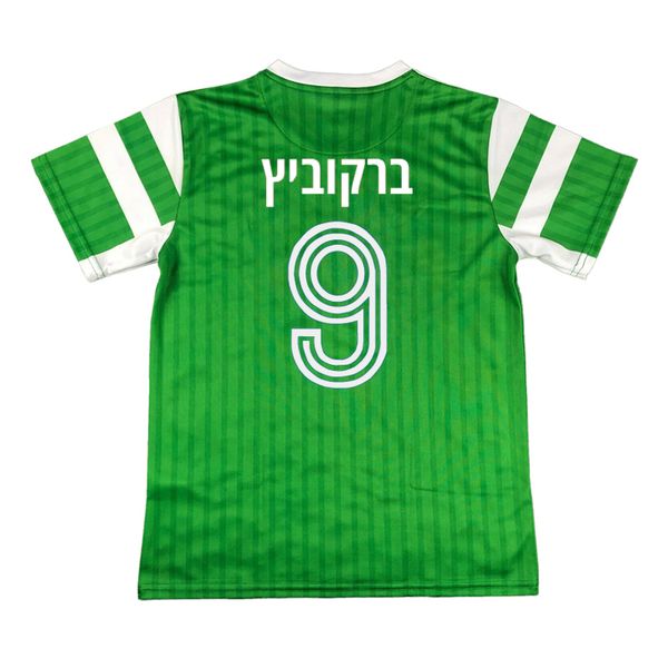 

retro maccabi haifa 1990 home shirt customize jersey velvet 220607, Black