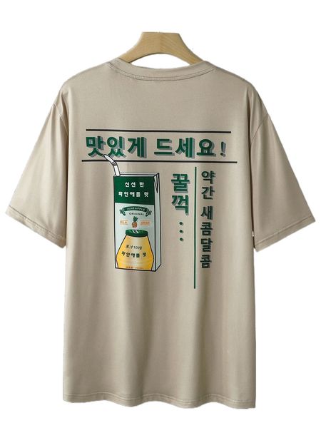 

extended sizes men drinks & letter graphic tee x7lp#, White;black