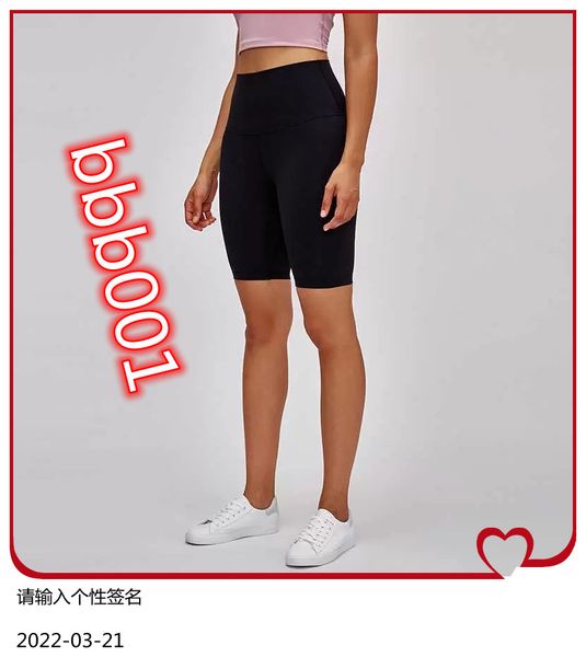 

high waist women yoga shorts l-164 fitness sports shorts summer jogging female casual skin leggings, White;red