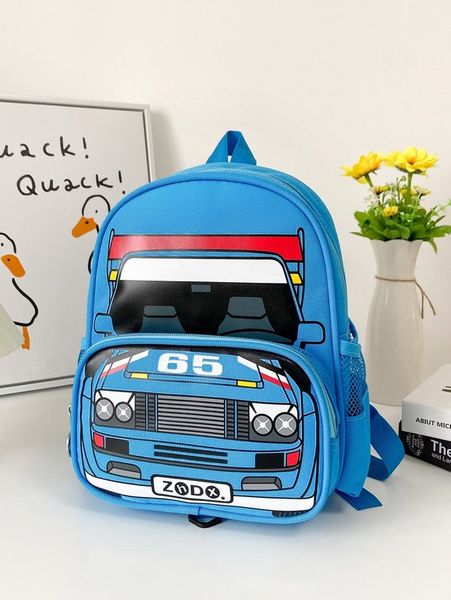 

boys car print functional backpack she