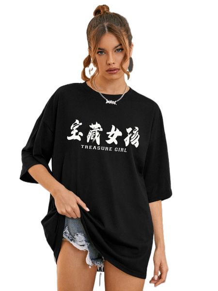

letter graphic drop shoulder t-shirt l1ht#, White