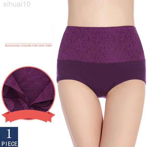

strings thong woman underwear women seamless briefs for women underwear lingerie high waist short cotton briefs hip lift breathable l xl 2xl, Black;pink