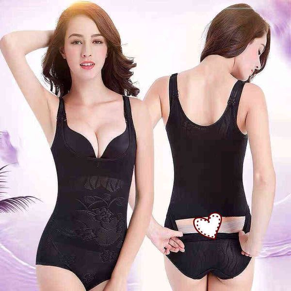 

nxy garment body shaping clothes send the same thin back pull off jumpsuit for postpartum abdomen tightening and reducing clothes 220607
