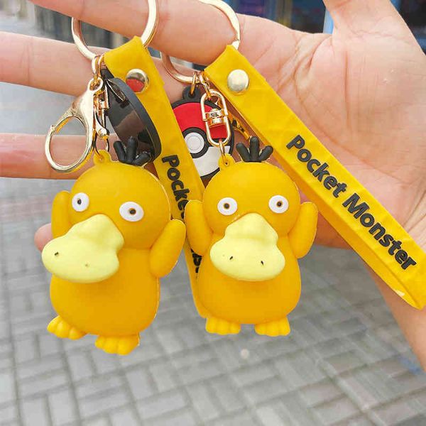 

keychains net red up to duck ding dang cat key chain pvc dijiao cartoon threedimensional doll machine bag pendant, Silver