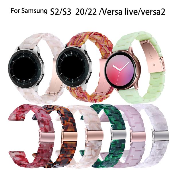 Cinturino in resina a tre perline per Samsung Galaxy Watch 4 Classic 42mm 46mm S2 20mm S3 22mm Fitbit Versa 1/2 Sostituzione cinturino cinturino Accessori intelligenti