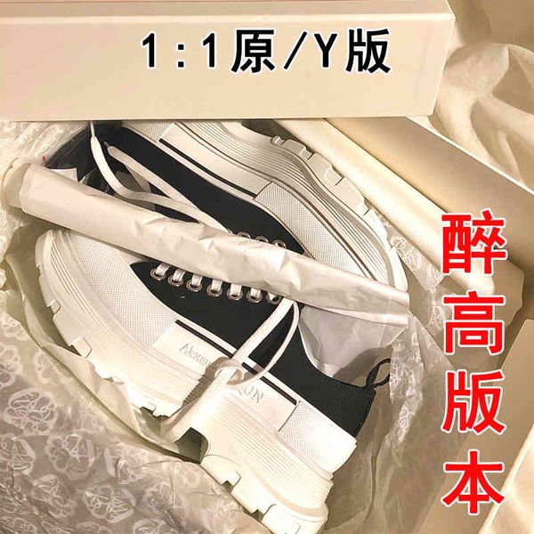 

mai dress shoes kunyi small white shoes women summer, spring and autumn muffin thick soled dad women's canvas uxlm, Black