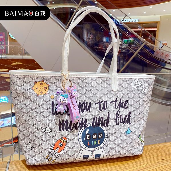 

cartoon epoxy sitting stellalou keychain creative gift hanging ornaments car key chain fashion bag package pendant, Silver