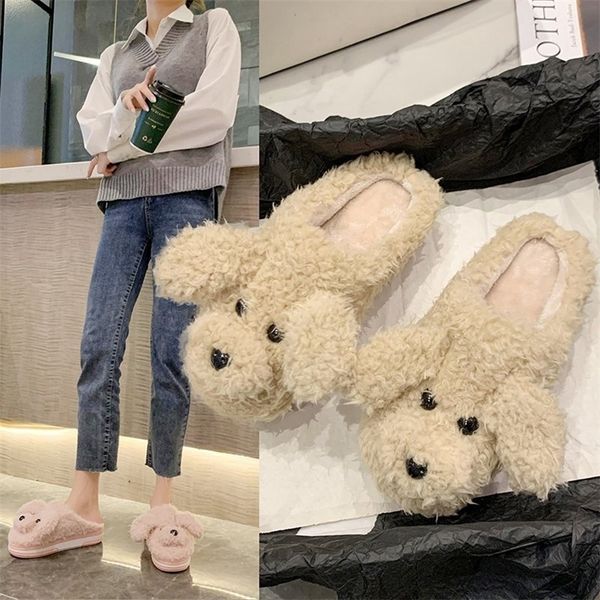 

cotton slippers teddy dog winter home couple indoor nonslip home cute home new female student dormitory korean version 201026, Black