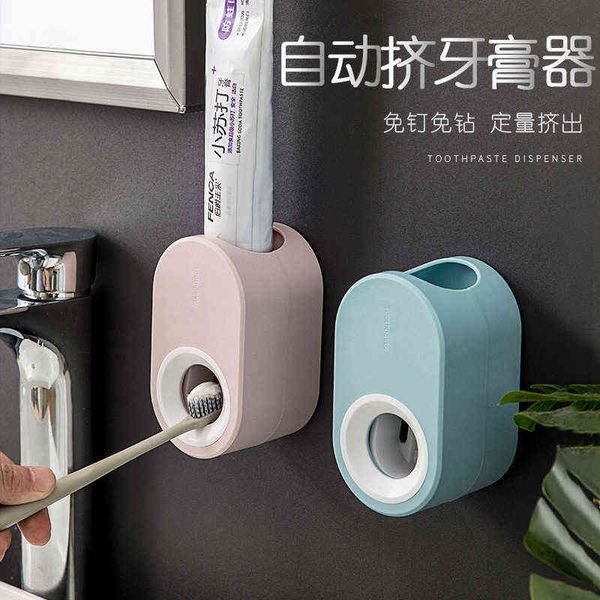 

automatic toothpaste extruding device set wall mounted non perforated toothbrush rack lazy