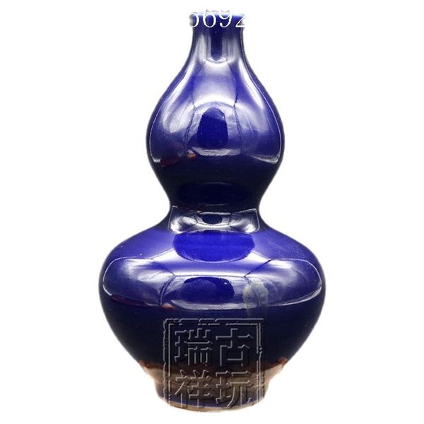 

china porcelain vase blue bottle gourd daming jiajing mark old goods, Silver