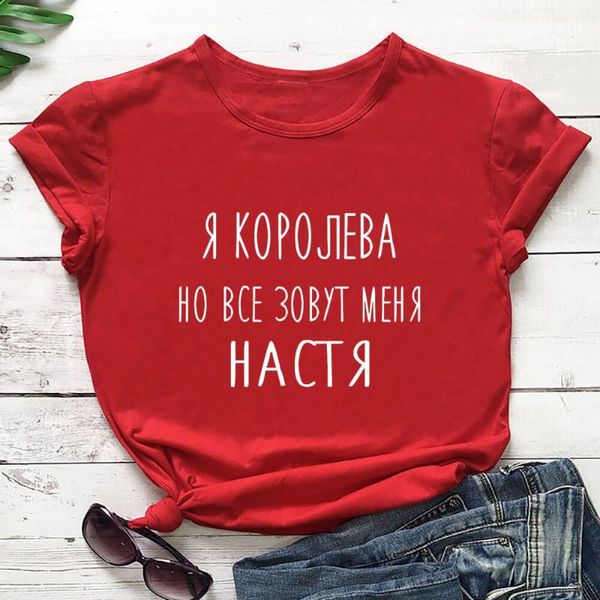 Camiseta feminina letra russa impressão feminina t camisetas de algodão de algodão Moda de verão de moda estética de streetwear vintage harajuku grande tamanhow