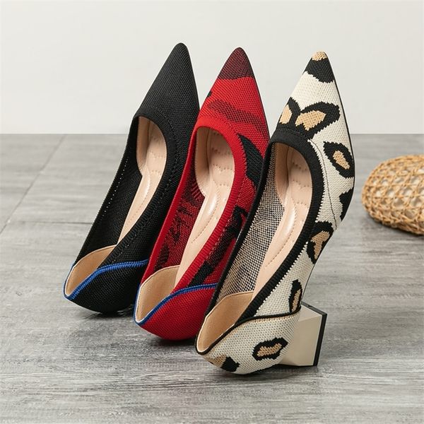 

large size womens high heels casual breathable woven pointed fashionable and beautiful square heel shoes in 2 220804, Black