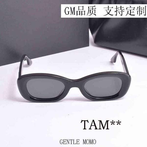 

sunglasses gm tam net red bu women's uv protection glasses x067, White;black