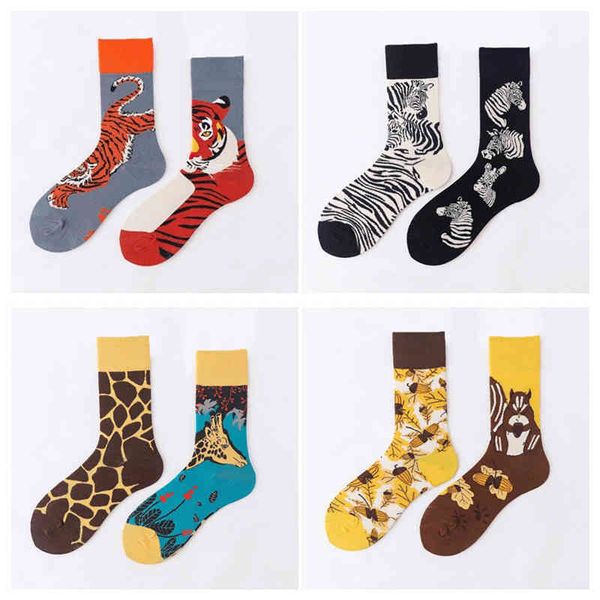 

designer runner sock male and female animal printed socks tiger zebra giraffe squirrel harajuku christmas elements cotton basketball footbal, Black
