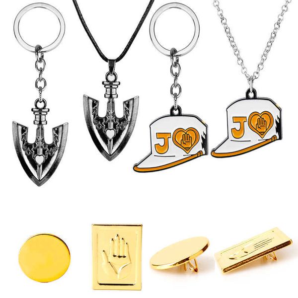

keychains anime jojos bizarre adventure keyring necklace kujo jotaro hat cap shovel rope chain pendant metal higashikata josuke jewelry, Silver