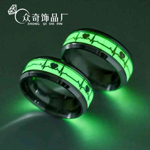 

rings luminous titanium steel ring electrocardiograph luminous fluorescent jewelry stainless heartbeat lovers love, Silver