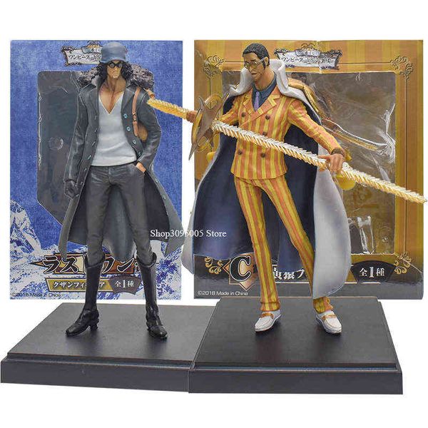 

new one piece figure aokiji kuzan final version action figures yellow ape borsalino navy headquarters model collection dolls toy