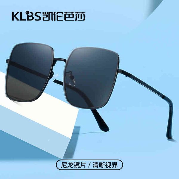 

sunglasses women's sunglasses fashion box full frame sun visors fashion large nylon lens 23 8rpx, White;black