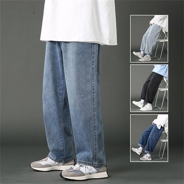 

street casual baggy jeans men's korean fashion hip hop straight wide leg trousers couple casual pants black light blue 220813, White;black