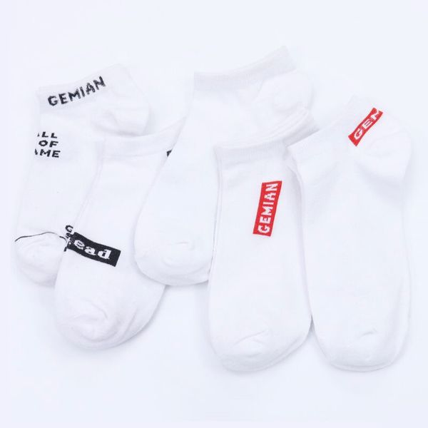 

pure color socks for men white sports socks low help personality letters wholesale ups fedex, Black