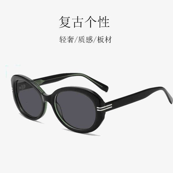 

sunglasses oval small frame fashion sunglasses net red personalized plate uv proof polarized for men and women 6q2u, White;black