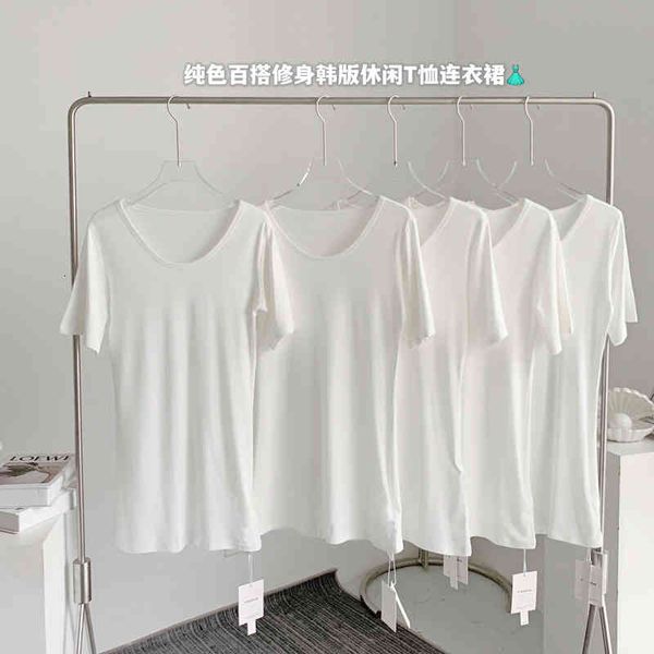 

women's t-shirt 2022 summer solid color versatile slim fit small korean casual short skirt lazy sleeve bottomed t-shirt dress hfeo, White
