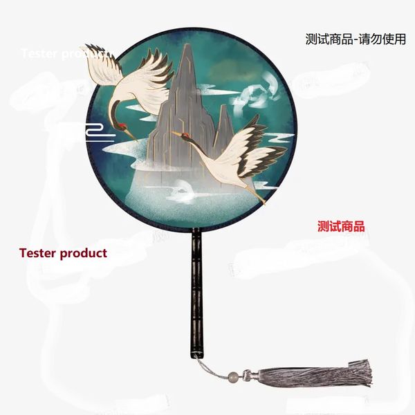

testeruseonlynewbuyerexclusivebenefits, Black;white