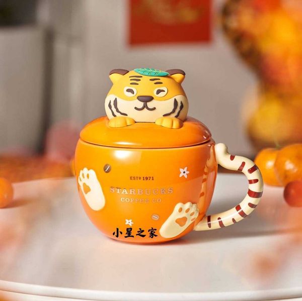 

2021 starbucks cup new year tiger year lucky mug water cup with cover 300ml