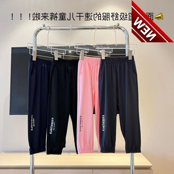 

50% off discount 22 year summer tide s korean children's and women's new cotton light soft letter printed casual pants factory dir, Black