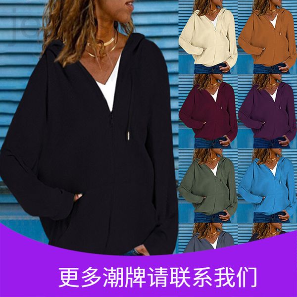 

women's hoodies & sweatshirts designer autumn and winter 2021 new women's jacket loose pocket zipper solid color hooded sweater ca, Black