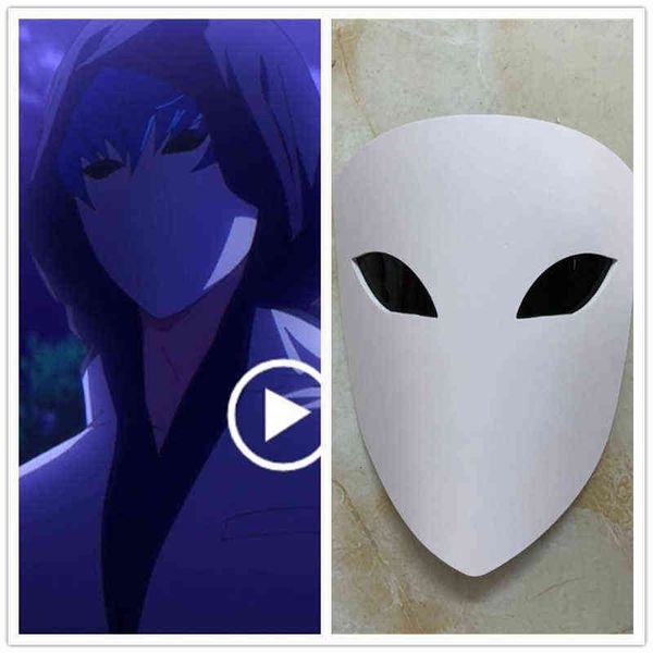 Anime SK SK8 Adam Cosplay Shindo Ainosuke Mask White Visual Mask Halloween Masquerade Party Anime Figurino Y220523