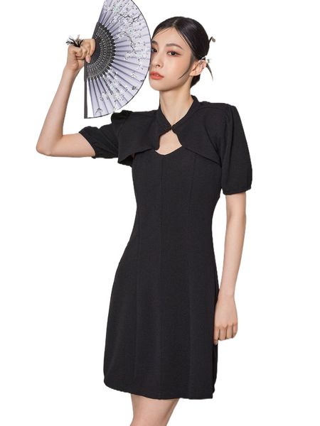 

dazy mandarin collar super crop & solid fitted dress m6kt#, White