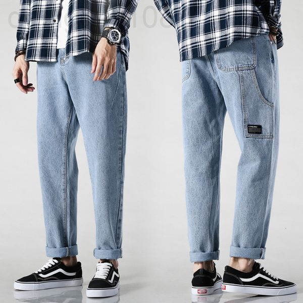 

men's jeans designer light color jeans men's straight loose ins pants daddy versatile casual spring and autumn style bcmn, Blue