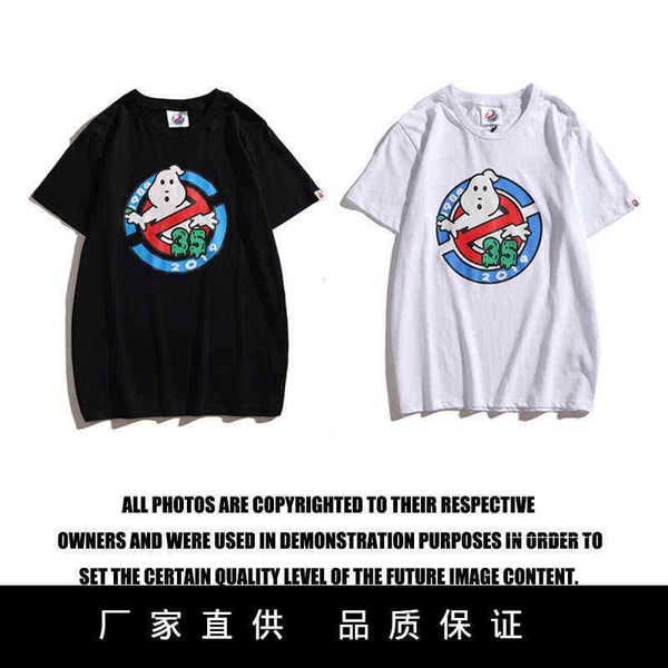 

crew neck ghostbusters pullover large loose short sleeve t-shirt, White;black