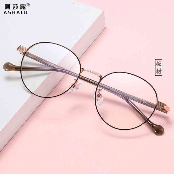 

sunglasses metal spectacle frame fashion plate leg flat lens simple literary myopia, White;black