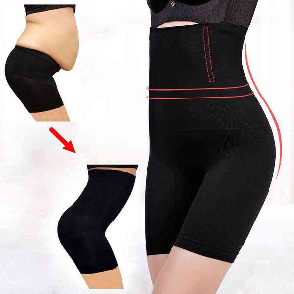 Vita e addominale Shapewear Trainer Butt Lifter Intimo dimagrante Body Shaper Tummy Corsetto per perdita di peso Alta 0719