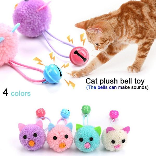 Cat Toys Pet Guise Plush Head Head Head Bell Bell Self-Hey Toy Funny Интересно