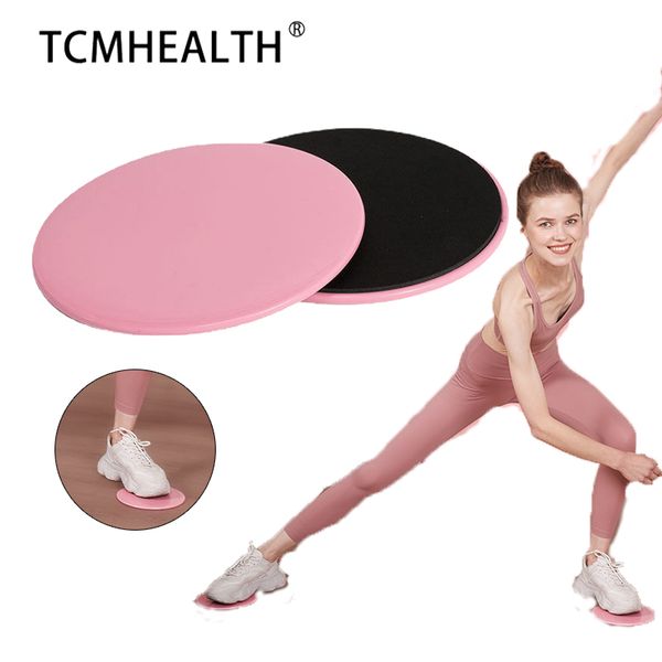 Itens de beleza de saúde deslizando discos de fitness planing slider pratos de exercício pilates yoga ginástica abdominal slider Treinamento