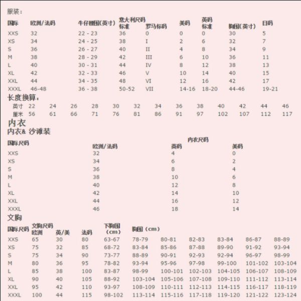 

designer jacket puffer luxury warm mkle mk meng designer hoodies black clothes led kids shirt cap jersey