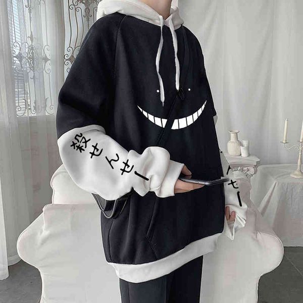 Felpe con cappuccio Korosensei Anime Assassination Classroom Felpa Uomo Inverno Harajuku Streetwear Gothic Abbigliamento donna Felpa con cappuccio oversize