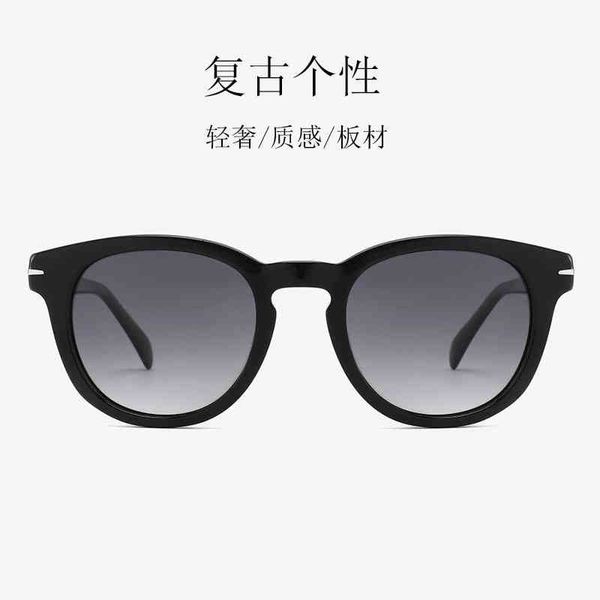 

sunglasses round meter nail fashion men's and women's leisure sports plate frame gm le0r, White;black