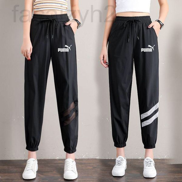 

women's pants & capris designer [zhigongni][women's clothing]summer nine minute quick drying harlan pants v03p2022, Black;white