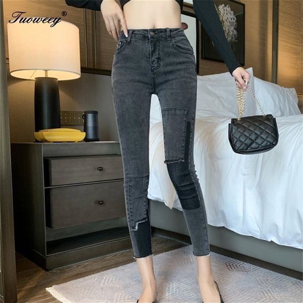 

slim jeans for women skinny high waist jeans woman blue denim pencil pants stretch waist women jeans pants plus size 201109