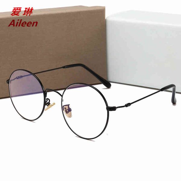 

sunglasses korean metal flat personality trend versatile 885103 svlm, White;black