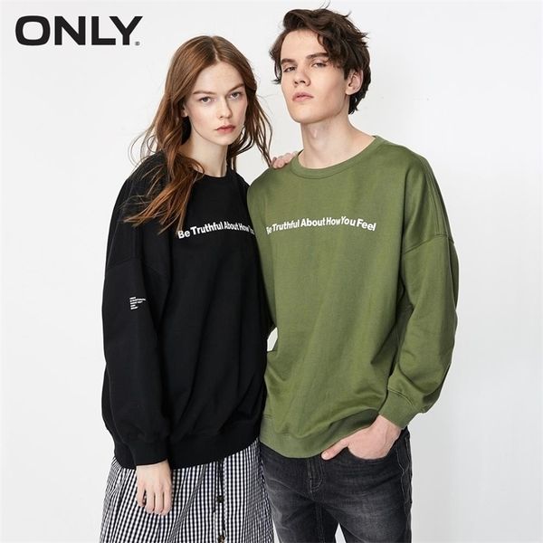 

only womens round neckline sweatshirt 1s597 y200915, Black
