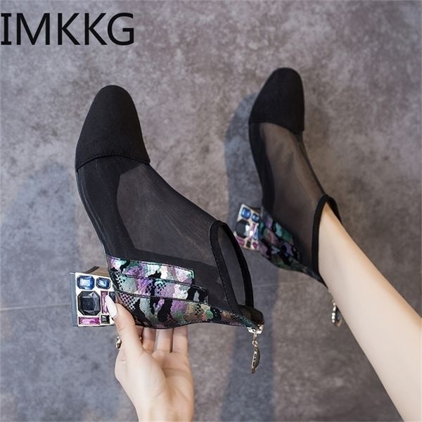 

summer fashion shoe ankle boots thick heel mesh short boot square heel comfort lady crystal shoes blackwhite 201102, Black