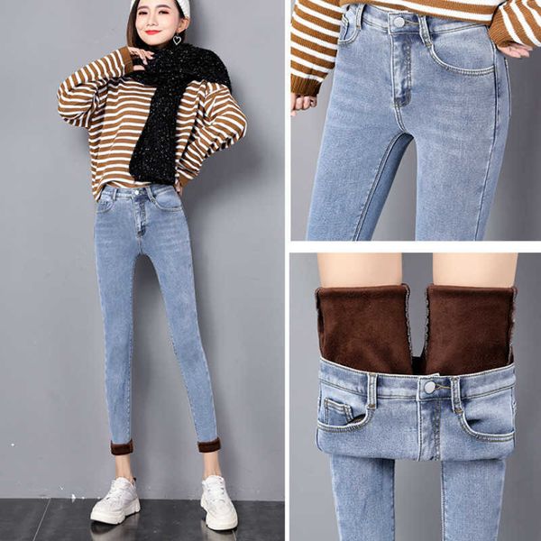 

high waist white jeans female winter velvet thick warm jeans woman stretch jean femme skinny pencil pants for women 210608, Blue